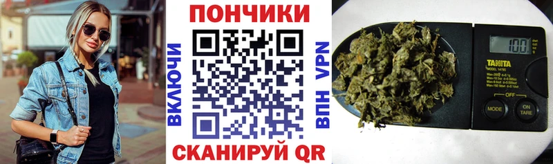 Наркота Ермолино Бутират  А ПВП  Гашиш  Мефедрон  Cocaine 