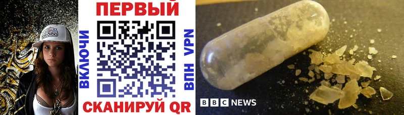 omg сайт  Ермолино  АМФ Premium 