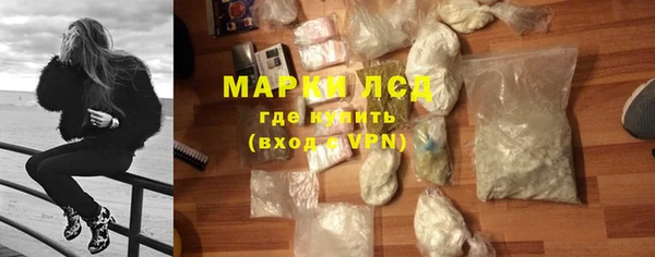 гидропоника Семилуки