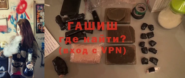а пвп мука Снежинск