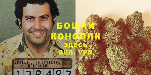 альфа пвп Волоколамск