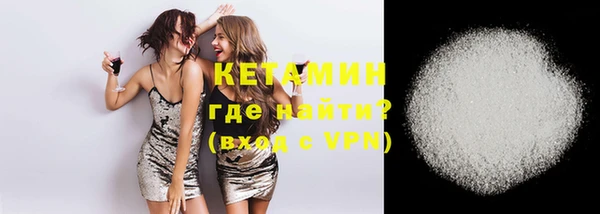 спиды Вяземский