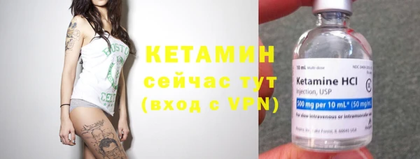 Альфа ПВП Вязьма