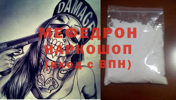 PSILOCYBIN Сатка