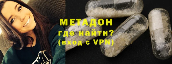 спиды Вяземский
