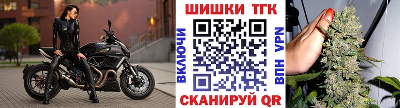 даркнет клад  Ермолино  Конопля AK-47 